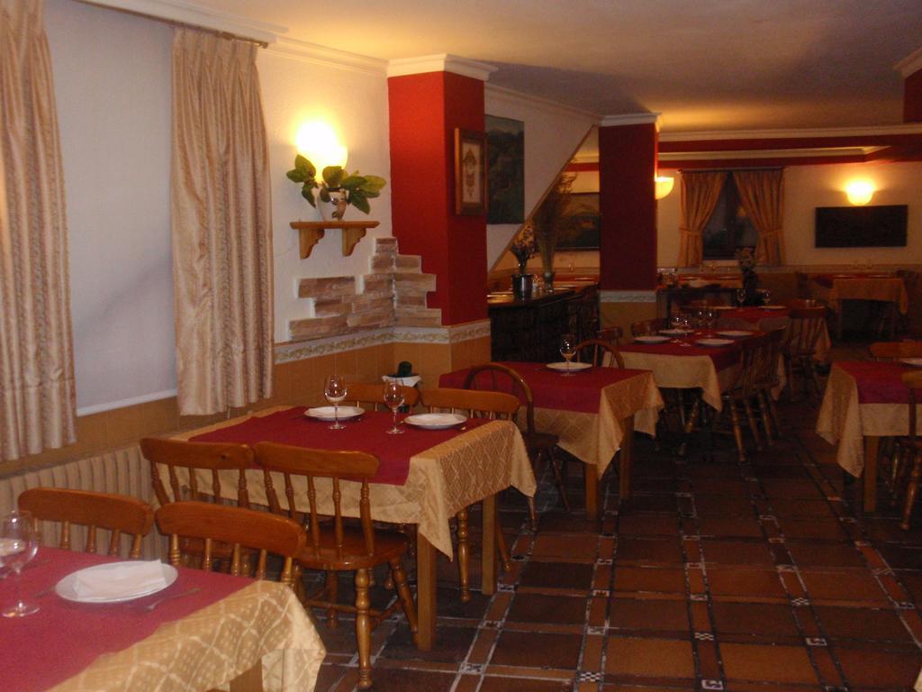 Hotel Favila 2*